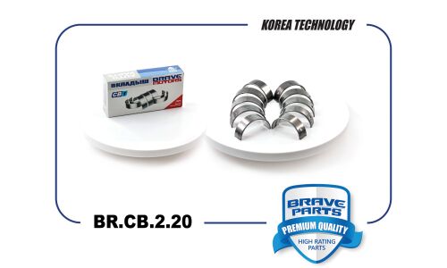 Вкладыши коренные 0,25 Brave, арт. BR.CB.2.20