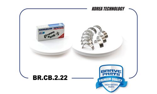 Вкладыши коренные STD Brave, арт. BR.CB.2.22