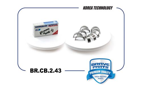 Вкладыши коренные 0,25 Brave, арт. BR.CB.2.43