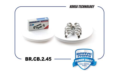 Вкладыши коренные STD Brave, арт. BR.CB.2.45