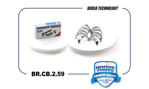 Вкладыши коренные 0,5 Brave, арт. BR.CB.2.59