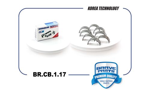 Вкладыши шатунные 0,25 Brave, арт. BR.CB.1.17