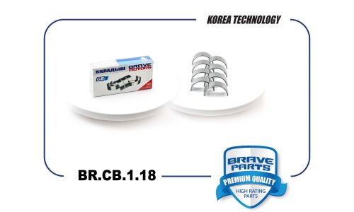 Вкладыши шатунные 0,5 Brave, арт. BR.CB.1.18