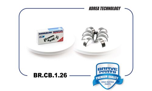 Вкладыши шатунные 1 Brave, арт. BR.CB.1.26