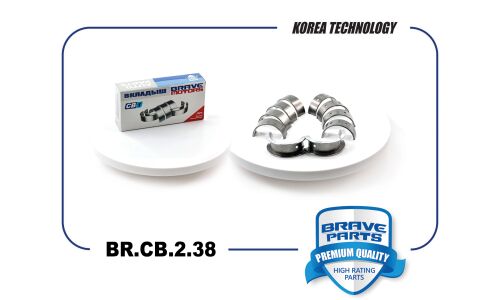 Вкладыши коренные 0,5 Brave, арт. BR.CB.2.38