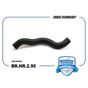 Патрубок радиатора нижний Brave, арт. BR.HR.2.95