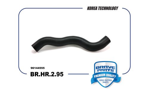 Патрубок радиатора нижний Brave, арт. BR.HR.2.95