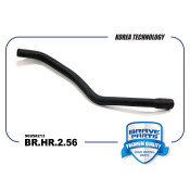 Патрубок отопителя подводящий Brave, арт. BR.HR.2.56
