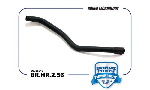 Патрубок отопителя подводящий Brave, арт. BR.HR.2.56