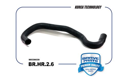 Патрубок радиатора верхний Brave, арт. BR.HR.2.6