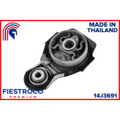 Опора двигателя | перед лев FIESTROCO, арт. 14J3691