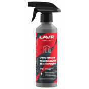 Очиститель мотоэкипировки Lavr Motoline Moto Textile Cleaner, для текстиля, удаляет пыль, грязь, жирные пятна и следы насекомых, бутылка с триггером 310мл, арт. Ln7720 Очиститель мотоэкипировки Lavr Motoline Moto Textile Cleaner, для текстиля, удаляет пыль, грязь, жирные пятна и следы насекомых, бутылка с триггером 310мл, арт. Ln7720