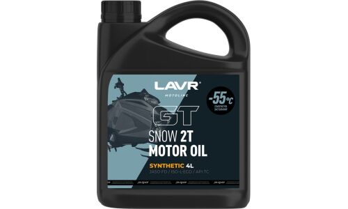 Масло для снегоходов Lavr Motoline GT Snow 2T, синтетическое, API TC, JASO FD, ISO L-EGD, 2-тактное, 4л,арт. Ln7770
