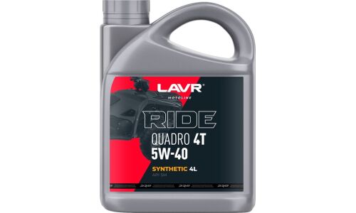 Масло для квадроциклов Lavr Motoline Ride Quadro 4T 5w40, полусинтетическое, API SM, 4-тактное, 4л, арт. Ln7756