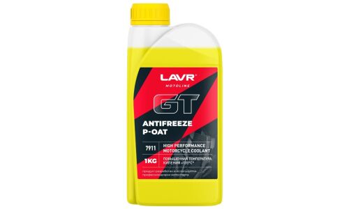 Антифриз Lavr Motoline Antifreeze Moto GT, P-OAT, жёлтый, -45°C, 1кг, арт. Ln7911