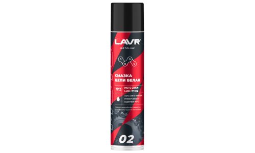 Смазка аэрозольная Lavr Motoline Moto Chain Lube White, синтетическая, белая, содержит PTFE, баллон 400мл, арт. Ln7712