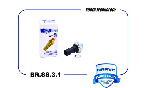 Датчик давления масла Brave, арт. BR.SS.3.11