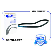 Ремень поликлиновой 4PK0850 Brave, арт. BR.TB.1.217
