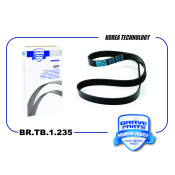 Ремень поликлиновый 7PK1165 Brave, арт. BR.TB.1.235