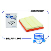 Фильтр воздушный Brave, арт. BR.AF.1.107