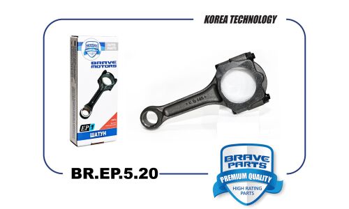 Шатун Brave, арт. BR.EP.5.20