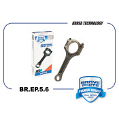 Шатун Brave, арт. BR.EP.5.6