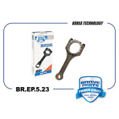 Шатун Brave, арт. BR.EP.5.23