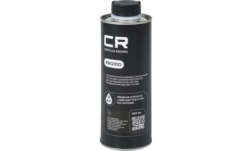 Масло компрессорное PAG100 500 ml Carville Racing, арт. L1S00040