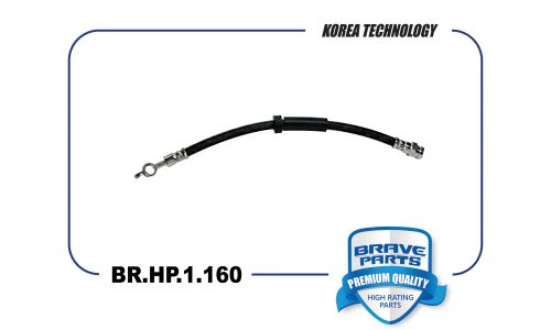 Шланг тормозной задний GS1D-43-810A Mazda 6 07- Brave, арт. BR.HP.1.160