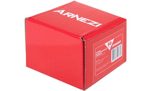 Грузик балансировочный 10гр для литого диска набивной, свинцовый ARNEZI, арт. R7950531