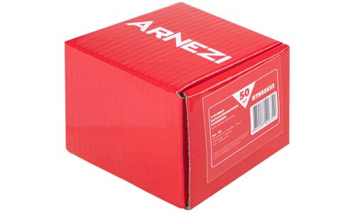 Грузик балансировочный 20гр для литого диска набивной, свинцовый ARNEZI, арт. R7950533