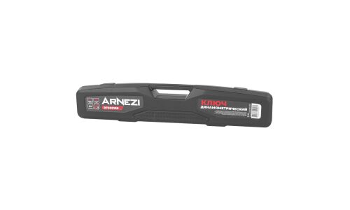 Ключ динамометрический Arnezi, предельный, 40-200Нм, длина 490мм, под квадрат 1/2", с кейсом, арт. R7300105