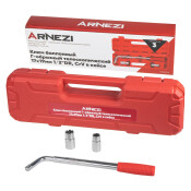 Ключ колёсный баллонный, телескопический, Г-образный, 17x19мм 1/2 DR, CrV в кейсе ARNEZI, арт. R1050501