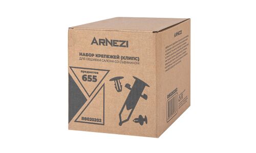 Набор крепежей (клипс) для обшивки салона со съемником 655пр ARNEZI, арт. R8020202