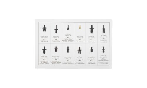 Набор крепежей (клипс) универсальный 350пр ARNEZI, арт. R8020207