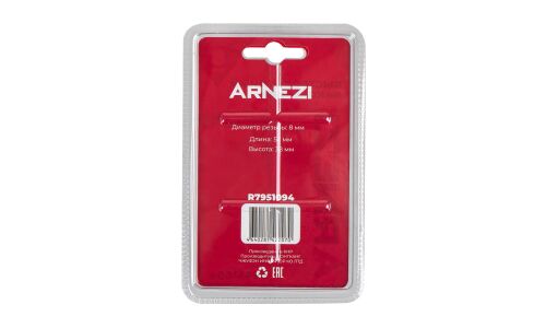 Наконечник насоса Arnezi, быстросъемный, угловой, на резьбе, с клапаном сброса, арт. R7951094