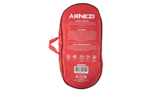 Провода пусковые Arnezi, 800А, сечение 24мм² длина 5м, в сумке, арт. A0102013