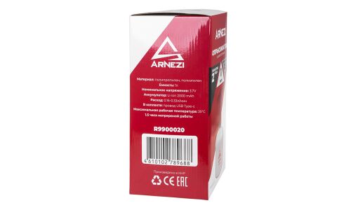 Распылитель (опрыскиватель) электрический 1л аккумуляторный Li-ion 2000 mAh ARNEZI, арт. R9900020