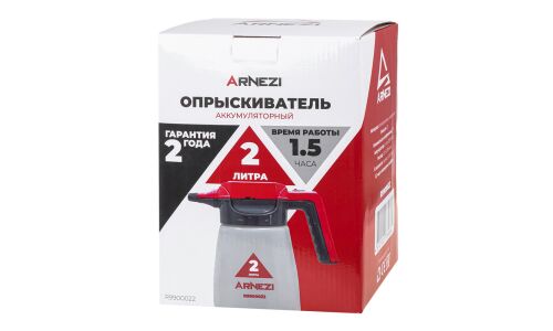 Распылитель (опрыскиватель) электрический 2л аккумуляторный Li-ion 2000 mAh ARNEZI, арт. R9900022