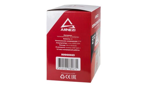 Распылитель (опрыскиватель) электрический 3л аккумуляторный Li-ion 2000 mAh ARNEZI, арт. R9900023