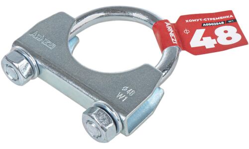 Хомут-стремянка глушителя d=48 ARNEZI, арт. A0902548