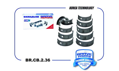 Вкладыши коренные STD Brave, арт. BR.CB.2.36