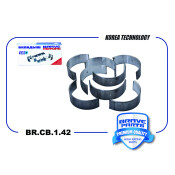 Вкладыши шатунные 0,25 Brave, арт. BR.CB.1.42