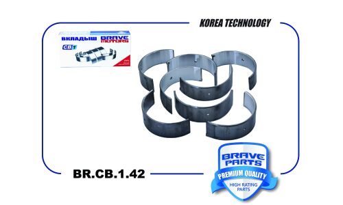 Вкладыши шатунные 0,25 Brave, арт. BR.CB.1.42