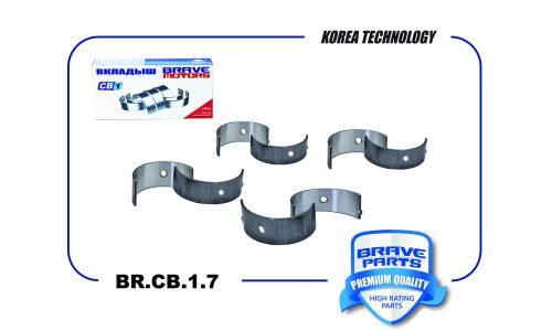 Вкладыши шатунные STD Brave, арт. BR.CB.1.7