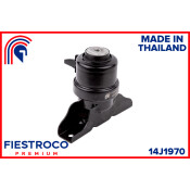 Опора двигателя | перед прав FIESTROCO, арт. 14J1970