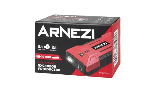 Портативное пусковое (зарядное) устройство JS-1500, 10000 мАч ARNEZI, арт. R7990240