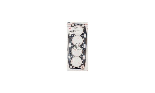 Прокладка ГБЦ United Motors, для двигателей 4G92, арт. GH0344