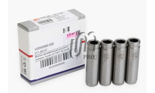 Втулка направляющая клапана United Motors, впуск, для Toyota, с двигателями 2C-T / 3C-T, арт. VGN0590-000