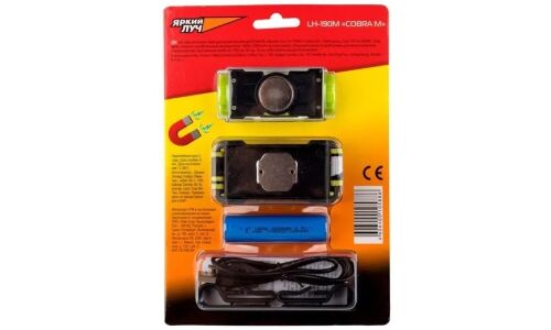 Фонарь налобный Яркий Луч Cobra М, LED, с магнитом, питание 1x18650, 3 режима, 190Лм, арт. LH190М